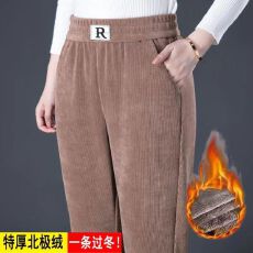 批发秋冬加厚雪尼尔妈妈新款裤子休闲裤哈伦宽松<b class='q'>大码</b>筒裤高腰长裤加绒