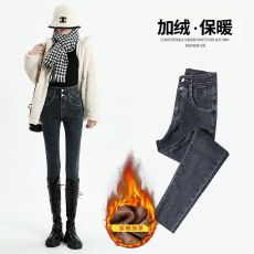 批发实拍 超<b class='q'>高腰</b>牛仔裤女小脚裤冬季2025年加绒修身显瘦铅笔紧身裤子