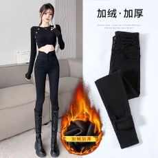 批发实拍 <b class='q'>高腰</b>黑色牛仔裤女秋冬装2025紧身小脚显瘦加长<b class='q'>铅笔裤</b>子加绒
