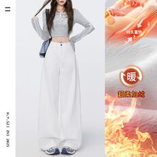 批发实拍 冬季爆款加绒＆版型超好韩风简约超柔纯棉面料阔腿<b class='q'>牛仔裤</b>