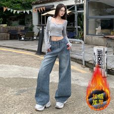 批发实拍 极光纹牛仔裤女<b class='q'>高腰</b>阔腿直筒裤九分&长裤&加长 常规&加绒