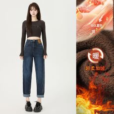 批发实拍 加绒大码哈伦牛仔裤女高腰秋冬新款<b class='q'>春</b>秋遮胯九分萝卜老爹裤