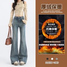 批发实拍 高腰喇叭裤百搭修身显瘦弹力减龄不贴腿喇叭裤显比例显腿长