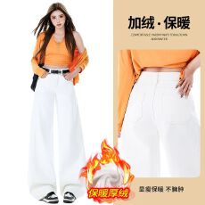 批发实拍 厚绒美拉德咖色阔腿牛仔裤女秋<b class='q'>冬</b>美式弯刀高街高个子拖地裤