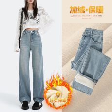 批发实拍 牛仔<b class='q'>裤</b>秋冬加绒<b class='q'>裤</b>子2025新款小个子高腰窄版直筒阔腿拖地<b class='q'>裤</b>