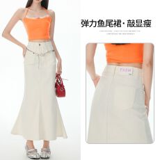批发实拍 高腰弹力<b class='q'>牛仔</b>半身裙夏季新款设计感宽松显瘦鱼尾裙中<b class='q'>长裙</b>子