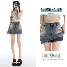 批发实拍 夏季新款复古洗水修身显高显瘦<b class='q'>高腰</b>牛仔裙<b class='q'>短裙</b>半身裙女