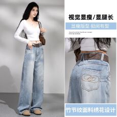 批发<b class='q'>实拍</b> 爆款竹节纹绣花】浅蓝色竹节纹绣花阔腿<b class='q'>裤</b> <b class='q'>长裤</b>&加长 XS-XL