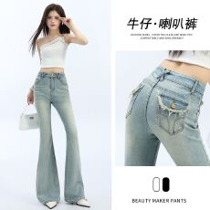 批发实拍 春季新款高腰<b class='q'>弹力</b>修身口袋设计感梨型身材微喇叭拖地长裤