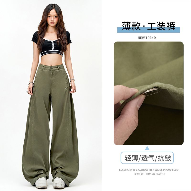 실사 아메리칸 레트로 핫걸 모통이 칼 바지 다용도 슬림해 보이는 기타 주머니 넓은 다리 워크웨어 캐주얼 바지