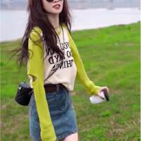 상품 썸네일 1