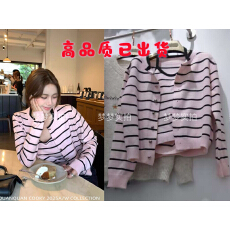 批发圈圈cooky 韩女设定 甜辣黑粉条纹撞色挂脖<b class='q'>背心</b>上衣针织开衫套装