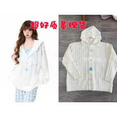 批发ENJOG 欧若风<b class='q'>镂空</b>连帽针织外套女2025春夏新款设计感宽松防晒罩衫