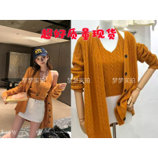 批发Okaaay [氧气穿搭]慵懒松弛感复古挂脖吊带秋季<b class='q'>宽松</b>针织开衫套装
