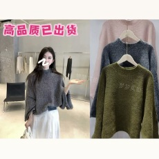 批发IF女装韩国温柔<b class='q'>宽松</b>设计感蝙蝠袖羊毛针织衫女2025秋新款遮肉毛衣