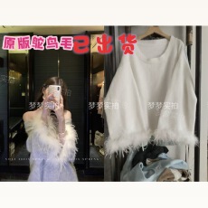 批发YOLI 张宥利小富婆 灰色<b class='q'>一字肩</b>毛衣女秋冬季羊毛混纺宽松慵懒上衣