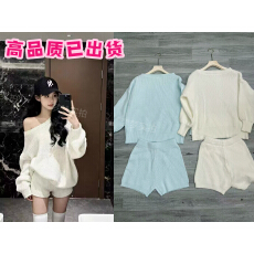 批发2025新款女士秋冬季慵懒风斜肩宽松百搭长袖针织上衣高腰显瘦<b class='q'>短裤</b>