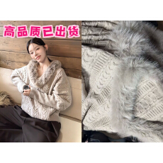 批发咖色毛毛V领套头蝙蝠袖毛衣女秋冬季内搭慵懒<b class='q'>气质</b>宽松针织衫上衣