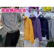 批发韩系高领单排扣长袖针织毛衣女2025秋冬新款高级时尚气质慵懒上衣