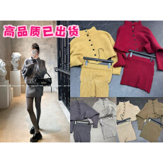 批发GV大白哥 伦敦画报 立领翻领棒针毛针织衫套装毛衣上衣半裙<b class='q'>两件</b>套