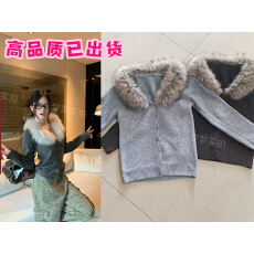 批发宋正恩咖色毛领针织<b class='q'>开衫</b><b class='q'>毛衣</b><b class='q'>女</b>秋冬季新款休闲慵懒宽松高级感外套