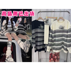 批发韩版土星刺绣条纹针织毛衣<b class='q'>女</b>送<b class='q'>袜子</b>秋冬时尚宽松慵懒风中长款上衣
