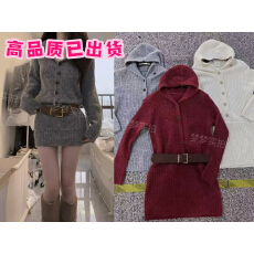 批发灰色翻领毛衣针织<b class='q'>连衣裙</b>子女秋冬2025新款小个子性感修身包臀短裙