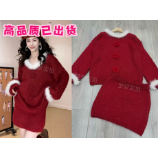 批发超火一整套2025秋冬新款时尚甜美减龄气质百搭毛衣<b class='q'>短裙</b>两件套