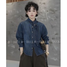 批发多一“蓝兔”2025<b class='q'>冬</b>季复古飘带翻领单排扣时尚磨毛衬衫