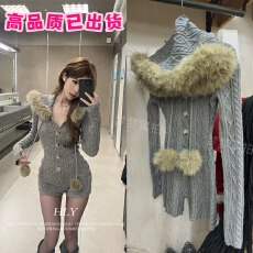 批发美式辣妹毛领连帽针织长袖<b class='q'>连体</b>衣女早秋季气质修身打底<b class='q'>连体</b>短裤子