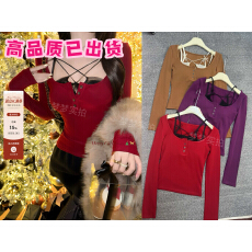 批发白水女 洛可可芭蕾 层叠<b class='q'>网纱</b>带胸垫吊带背心女冬圣诞纯欲性感内衣