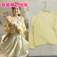 批发CallmeEar//华夫格毛衣针织<b class='q'>开衫</b><b class='q'>女</b>早春新款宽松显瘦长袖上衣