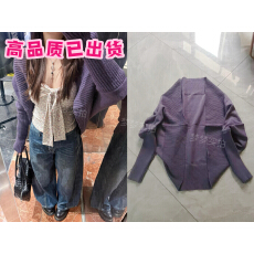 批发法式慵懒感蝙蝠袖紫色毛衣<b class='q'>女</b>秋冬氛围感休闲气质宽松显瘦针织外套