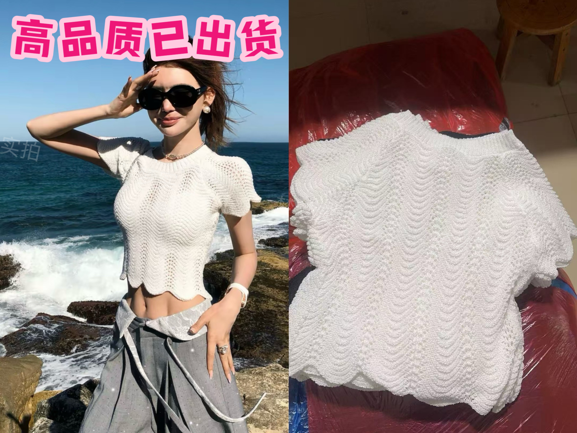 부드럽게 6 월 서클 실 반팔 이른 봄 오리지널 패션 물결무늬 몸매 가꾸기 니트 반팔 맨위 lwj26a1t0201