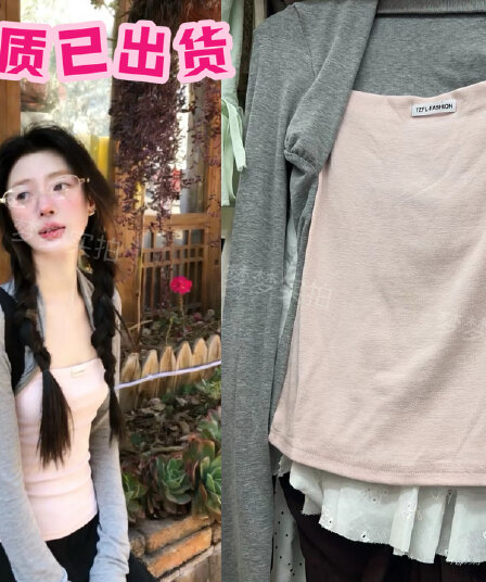 순수한 욕망 핫걸 어깨 페이크 레이어드 긴팔 티셔츠 여성 봄 인사이드 가져 가라. 기본 셔츠 Chic 아름다운 그레이트 봐. 의류