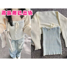 批发韩系条纹抹胸上衣套装女春季新款氛围感设计感时尚针织开衫两件套
