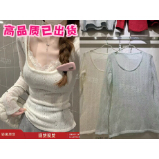 批发春装韩系设计感方领打底衫女皮草内搭镂空针织衫修身叠穿毛衣上衣