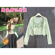 批发Xxiiuu 层次美学 2026春夏新款针织<b class='q'>开衫</b>加吊带两件套打底衫上衣