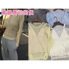 批发DH OFFICIAL 大花【韩女滤镜 filter】韩系针织<b class='q'>背心</b>两件套针织衫