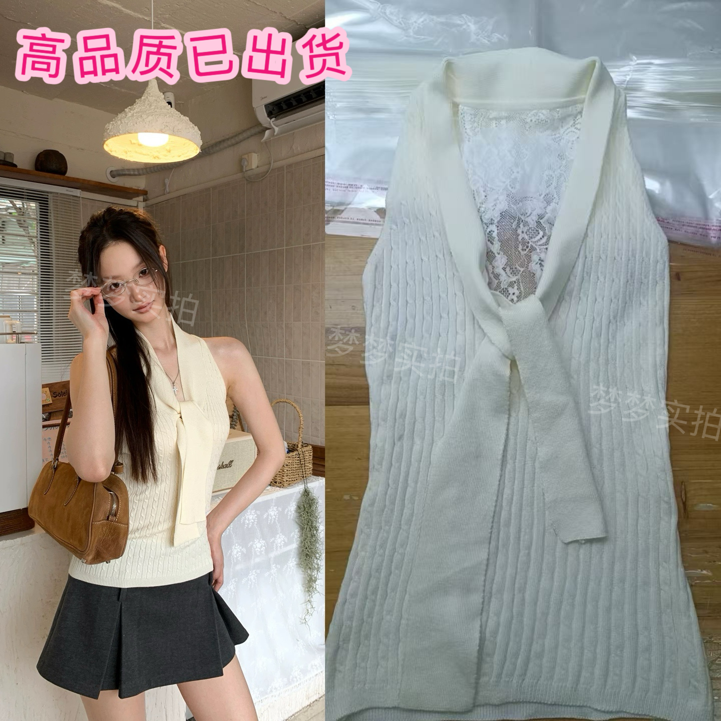 레드 맨 파빌리온 캐미솔 여름 외출용 2026 새로운 자이언트 잘 생긴 ~ 중 백리스 고급 센스 민소매 행침 목 맨위