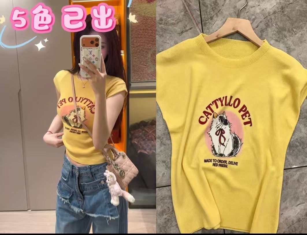 도파민 착용 가져 가라. 고양이 프린트 황색 긍정적 인 어깨 얼음 실크 니트 반팔 티셔츠 여성 여름 몸매 가꾸기 쇼트 스타일 맨위