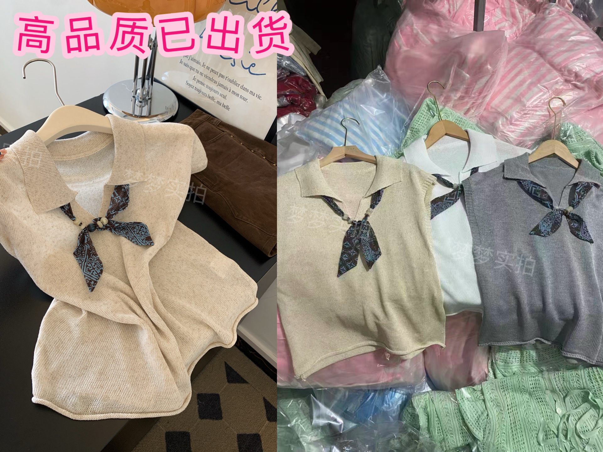 오트밀 색상 폴로 칼라 나비 매듭 니트 반팔 티셔츠 여성 인사이드 가져 가라. 수 있습니다. 외출용 쇼트 스타일 긍정적 인 어깨 작은 맨위 2026 여름