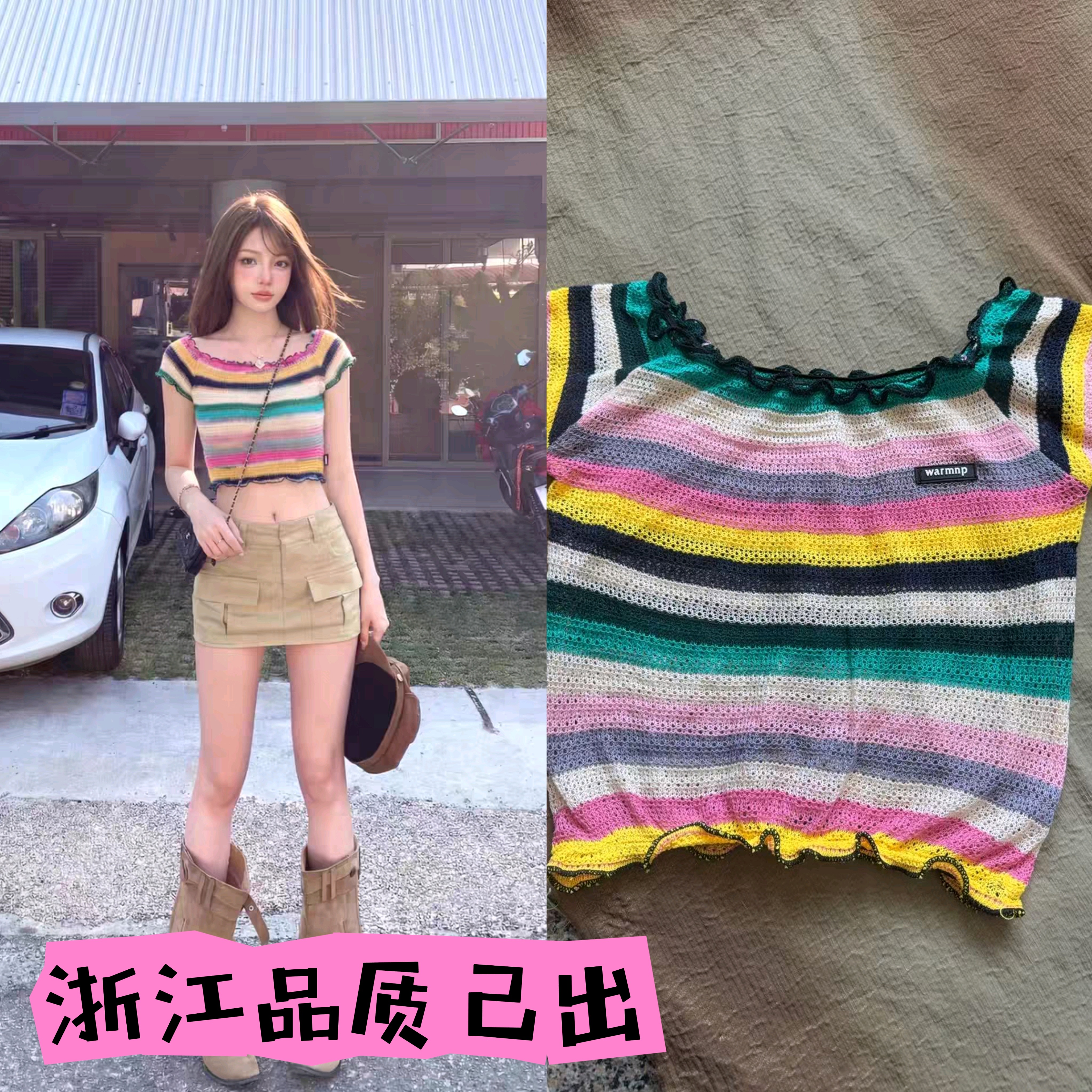 봄 여름 섹시함 핫걸 몸매 가꾸기 쇼트 스타일 맨위 한 부서 오프숄더 스트라이프 니트 반팔 티셔츠 여성