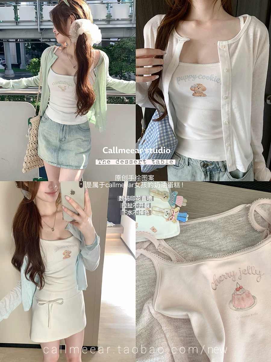 callmeear 디저트 대만 오리지널 프린트 캐미솔 맨위 여성 여름 몸매 가꾸기 슬림해 보이는 맨위