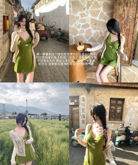 화이트 워터 여성 느긋한 도루 도루 셔츠 부드러운 안개 마이크로 ~을 통해 티셔츠 여성 여름 한 부서 감기 바람 주간 실크 통기성 얇은 작은 셔츠