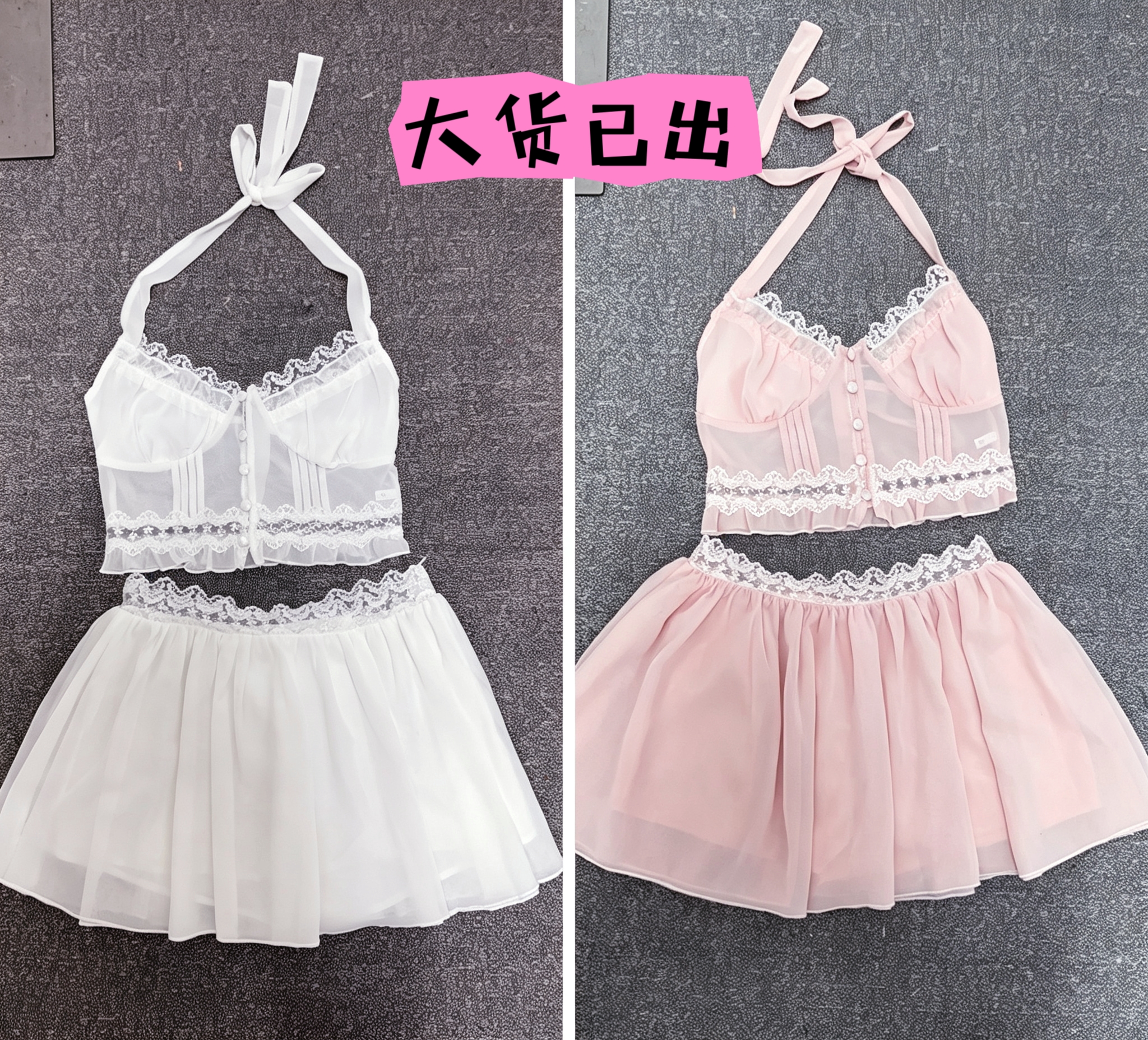 너 ~ 중 게으른 llan 치자 나무 둘 색상 행침 목 깊은 v 레이스 레이스 패치워크 맨위 반 스커트 세트 여성