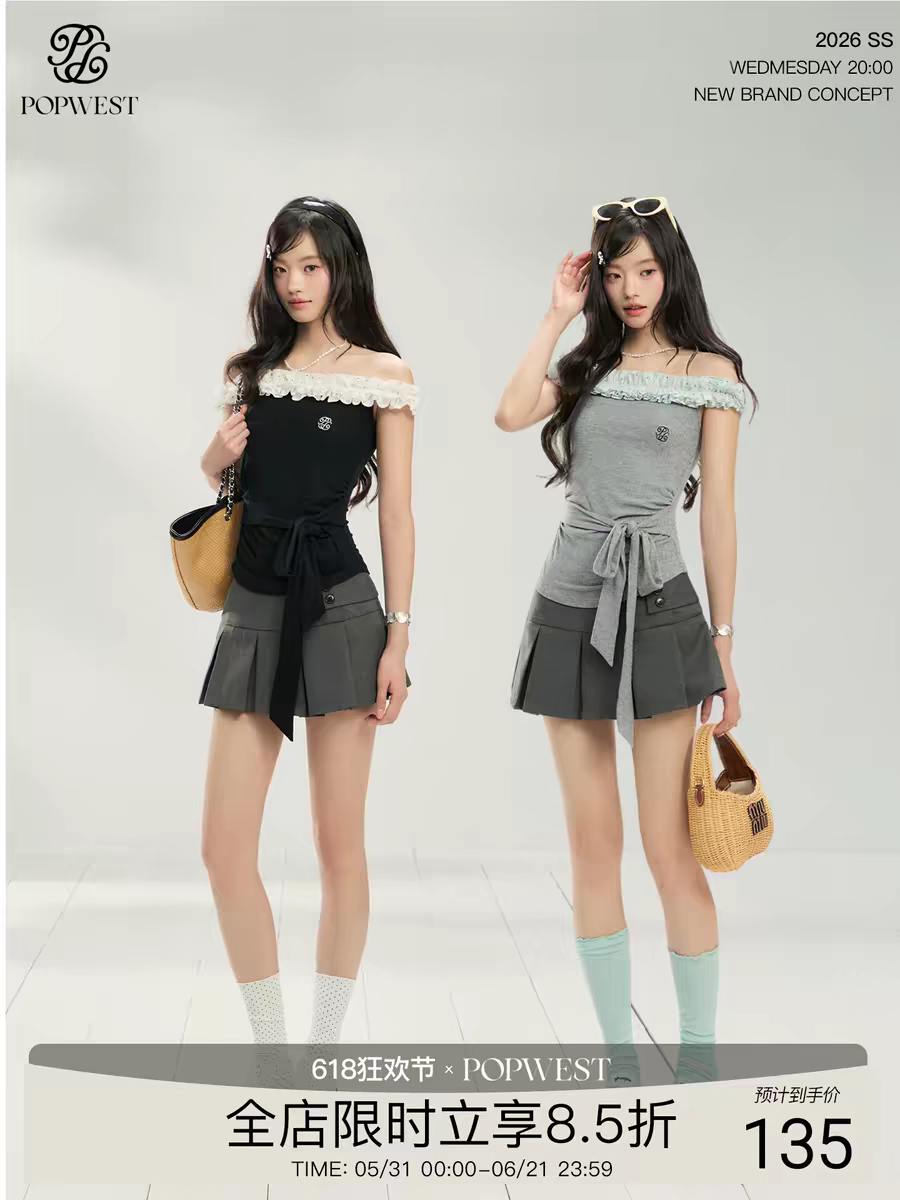 popwest 丨 도트 무늬 레이스 패치워크 오프숄더 허리 수축 티셔츠 여성 여름 섹시함 핫걸 발레 바람 레이스업 맨위