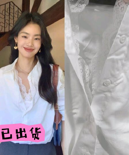 pusumede 출퇴근 오른쪽 화이트 페이크 레이어드 긴팔 여성 셔츠 디자인 센스 패치워크 레이스 쇼트 스타일 스웨터
