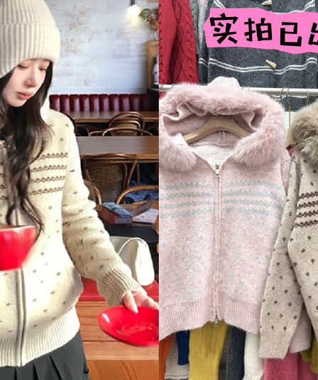 공정한 섬 후드 모피 칼라 스웨터 코트 새로운 루즈핏 슬림해 보이는 다용도 니트 오픈 가디건 보온 맨위