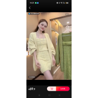 상품 썸네일 6